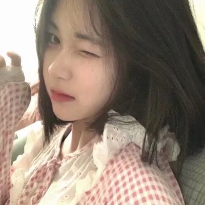 小妹危险